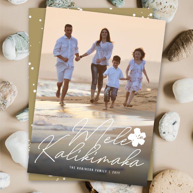 Cartes Pour Fêtes Annuelles Mele Kalikimaka Hibiscus écriture manuscrite (Créateur téléchargé)