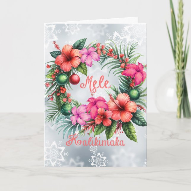 Cartes Pour Fêtes Annuelles Mele Kalikimaka Hibiscus hawaïen (Devant)