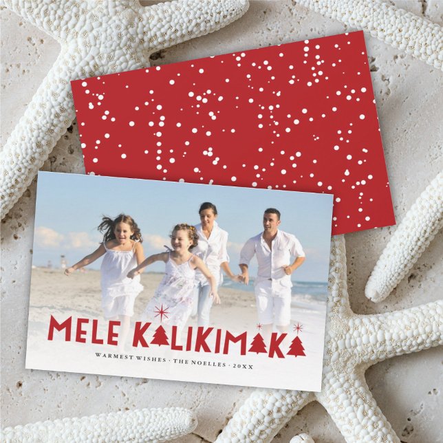 Cartes Pour Fêtes Annuelles Mele Kalikimaka Lumière Arbres de Noël modernes Ph (Créateur téléchargé)