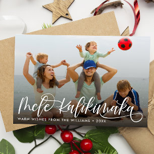 Cartes Pour Fêtes Annuelles Mele Kalikimaka Noël hawaïen