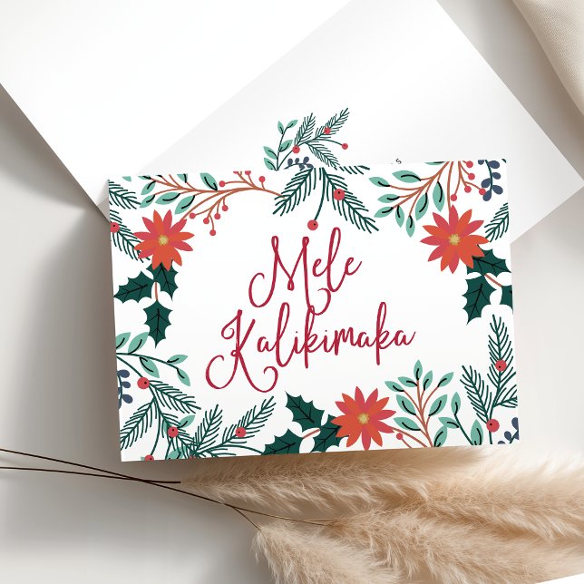 Cartes Pour Fêtes Annuelles Mele Kalikimaka | Noël hawaïen (Créateur téléchargé)