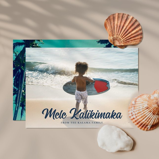 Cartes Pour Fêtes Annuelles Mele Kalikimaka Palm Trees de style moderne Retour (Créateur téléchargé)