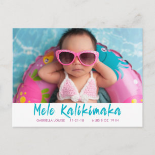 Cartes Pour Fêtes Annuelles Mele Kalikimaka Photo de Noël de Noël