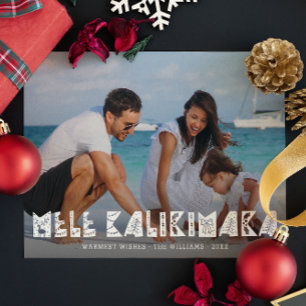 Cartes Pour Fêtes Annuelles Mele Kalikimaka Photo moderne Hawaiian