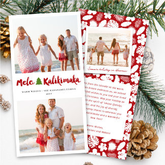 Cartes Pour Fêtes Annuelles Mele Kalikimaka Pinceau 2 Photo Collage Noël