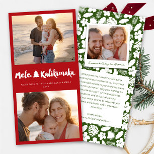 Cartes Pour Fêtes Annuelles Mele Kalikimaka Pinceau 2 Photo Collage Noël