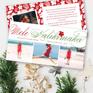Cartes Pour Fêtes Annuelles Mele Kalikimaka Script classique Noël 3 Photo