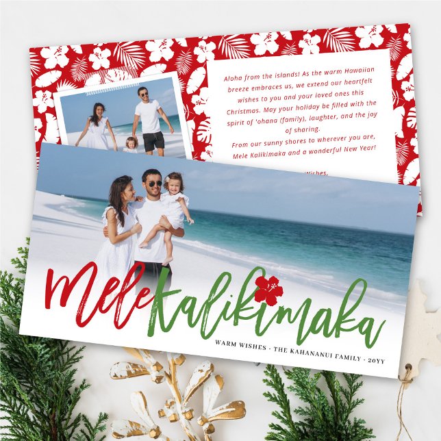 Cartes Pour Fêtes Annuelles Mele Kalikimaka Script photo de Noël (Créateur téléchargé)