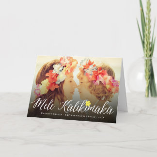 Cartes Pour Fêtes Annuelles Mele Kalikimaka Script Photo moderne de Noël
