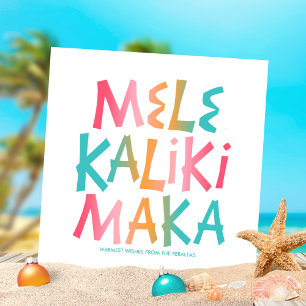 Cartes Pour Fêtes Annuelles Mele Kalikimaka Typographie tropicale Noël