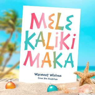 Cartes Pour Fêtes Annuelles Mele Kalikimaka Typographie tropicale Noël