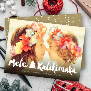Cartes Pour Fêtes Annuelles Mele Kalikimaka White Brush Script Christmas Photo