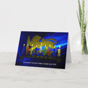 Cartes Pour Fêtes Annuelles Menorah de Chanukkah au lion de laiton