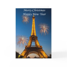 Merry Christmas Happy New Year #1