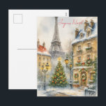 Cartes Pour Fêtes Annuelles Merry Christmas in Paris Watercolor Eiffel Tower<br><div class="desc">Merry Christmas in Paris Holiday Postcard – Watercolor Eiffel Tower – French Xmas Greeting Card – Parisian Winter Scene Card Send festive cheer from the heart of Paris with this Merry Christmas in Paris Watercolor Eiffel Tower Holiday Postcard. Featuring a beautiful watercolor illustration of the Eiffel Tower in a Parisian...</div>