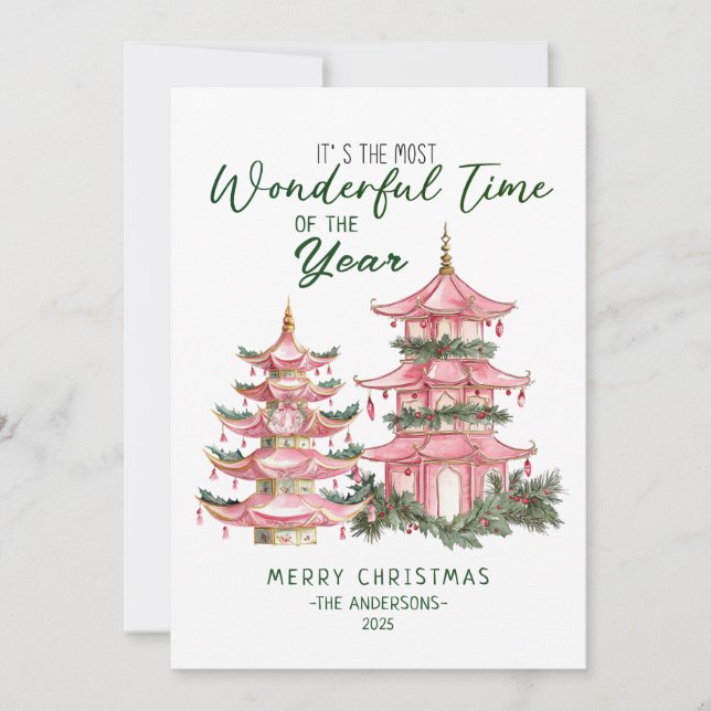 Cartes Pour Fêtes Annuelles Merveilleux temps de l'année Lanterne asiatique No (Devant)