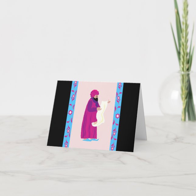 Cartes Pour Fêtes Annuelles Messager (Devant)