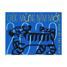 Mete Tiger Moderne Année Salutation En HPC Vietnam