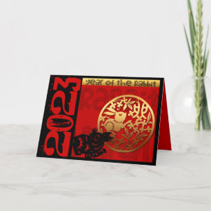 Cartes Pour Fêtes Annuelles Mignonne Rabbit chinois Année 2023 Zodiac Annivers