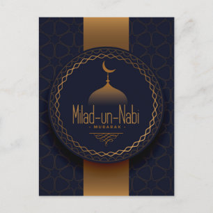 Cartes Pour Fêtes Annuelles Milad Un Nabi Moubarak