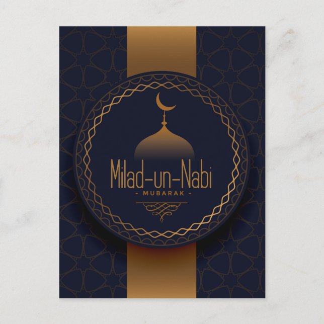 Cartes Pour Fêtes Annuelles Milad Un Nabi Moubarak (Devant)