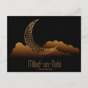 Cartes Pour Fêtes Annuelles Milad Un Nabi Moubarak