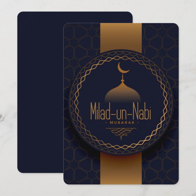 Cartes Pour Fêtes Annuelles Milad Un Nabi Moubarak (Devant / Derrière)