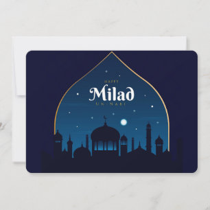 Cartes Pour Fêtes Annuelles Milad Un Nabi Moubarak