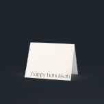 Cartes Pour Fêtes Annuelles Minimal moderne noir blanc Hanoukka blanc blanc su<br><div class="desc">Carte de vacances minimaliste moderne noir blanc Hanoukka blanche blanche</div>