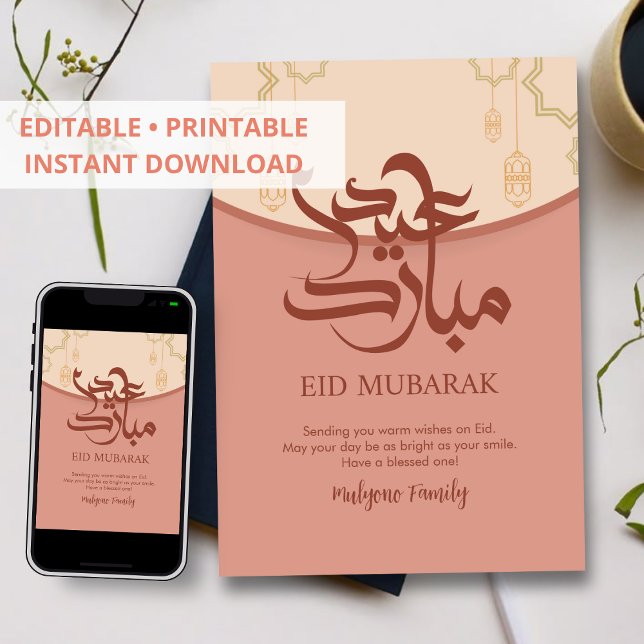 Cartes Pour Fêtes Annuelles Minimalist Peach Geometric Lanterns Eid Mubarak (Créateur téléchargé)