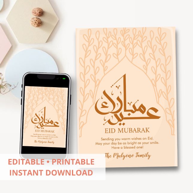 Cartes Pour Fêtes Annuelles Minimalist Peach Leaf Pattern Eid Mubarak Card (Créateur téléchargé)