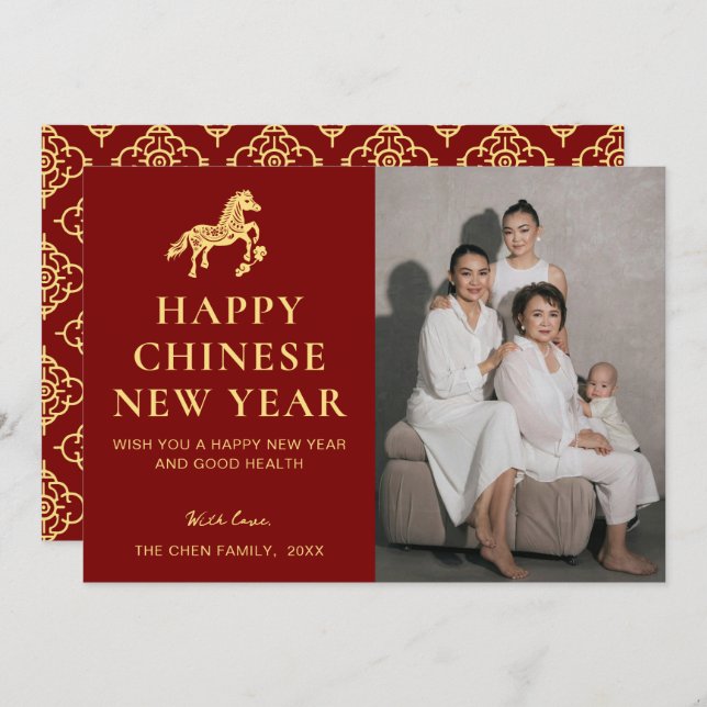 Cartes Pour Fêtes Annuelles Modern Chinese New Year  (Devant / Derrière)