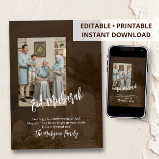 Cartes Pour Fêtes Annuelles Modern Earth Tone Mosque Family Photo Eid Mubarak