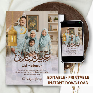 Cartes Pour Fêtes Annuelles Modern Full Photo Arabic Calligraphy Eid Mubarak