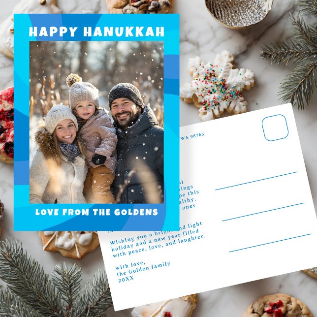 Cartes Pour Fêtes Annuelles Modern Swirl Blue HAPPY HANUKKAH CUSTOM (Modern Swirl Blue HAPPY HANUKKAH CUSTOM Holiday Postcard
)