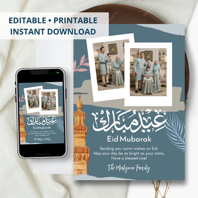 Cartes Pour Fêtes Annuelles Modern Teal Polaroid Photo Eid Mubarak Card (Créateur téléchargé)