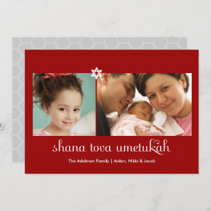 Cartes Pour Fêtes Annuelles Moderne 2 Photo Rosh Hashanah en Red Card