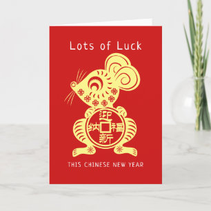 Cartes Pour Fêtes Annuelles Moderne Chic Bonne Chance Nouvel An Chinois Rat 20
