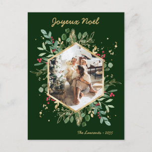 Cartes Pour Fêtes Annuelles Moderne Photo de Verdure Botanique Joyeux Noel