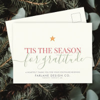 Moderne Script Business Gratitude Logo d'entrepris
