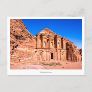 Cartes Pour Fêtes Annuelles Monastère de Petra en Jordanie, Moyen-Orient