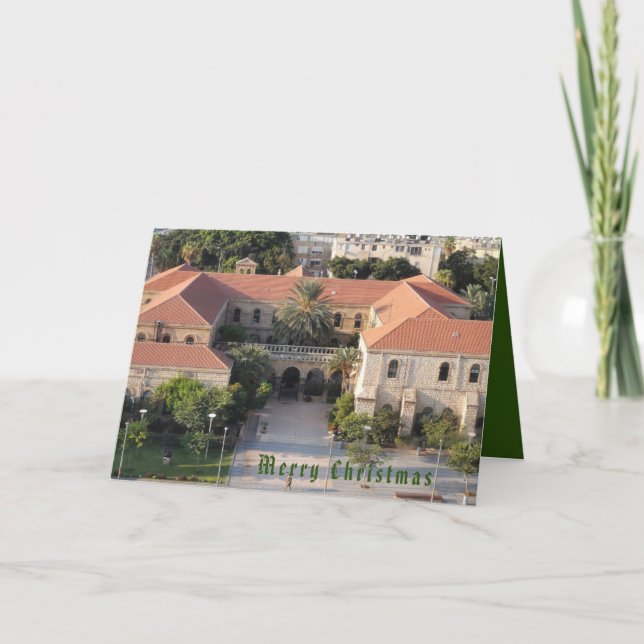 Cartes Pour Fêtes Annuelles Monastère de Rambam Carmelite (Devant)