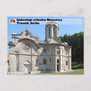 Cartes Pour Fêtes Annuelles MONASTÈRES SERBES - Monastère de Ljubostinja