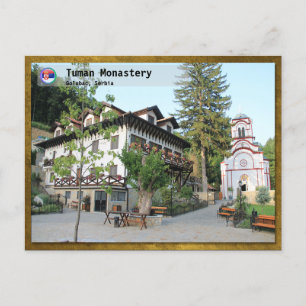 Cartes Pour Fêtes Annuelles MONASTÈRES SERBES - Monastère de Tuman 1