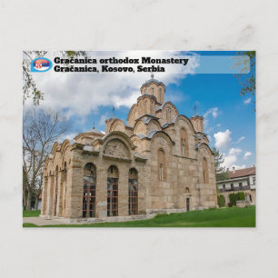 Cartes Pour Fêtes Annuelles MONASTÈRES SERBES  Monastère orthodoxe de Gračanic