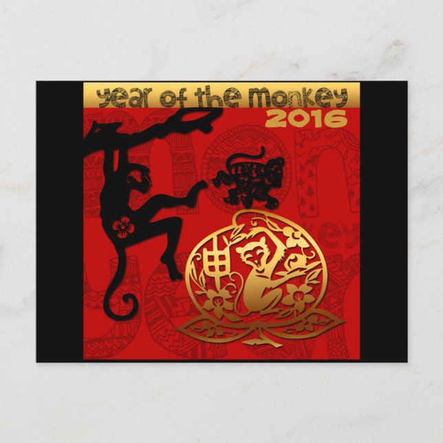 Cartes Pour Fêtes Annuelles Monkey Chinese New custom Année HHP (Devant)