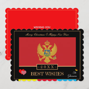 Cartes Pour Fêtes Annuelles Monténégro Drapeau & Bonne année / Meilleurs voeux