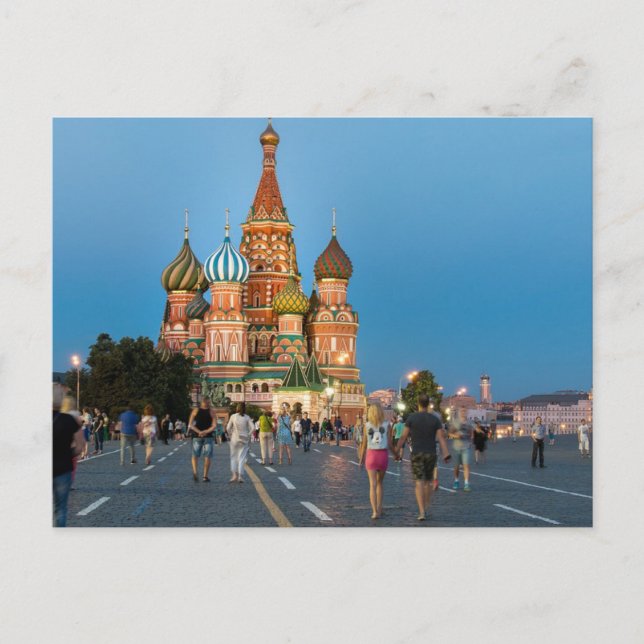 Cartes Pour Fêtes Annuelles Moscou (Devant)