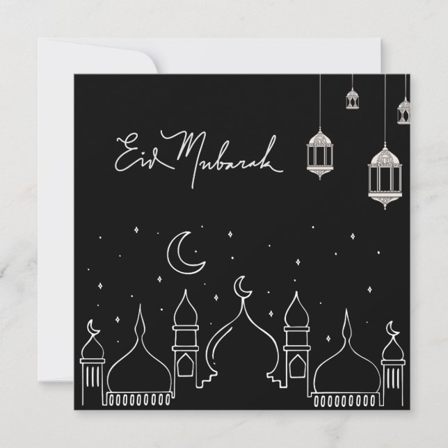 Cartes Pour Fêtes Annuelles Mosquée d'art de la ligne noire de l'Aïd Moubarak (Devant)