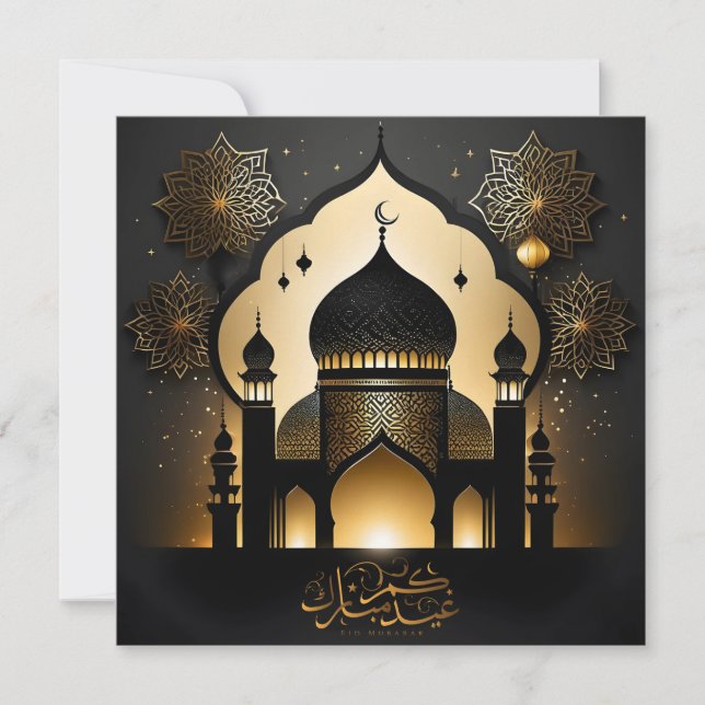 Cartes Pour Fêtes Annuelles Mosquée de l'Aïd Moubarak Motif islamique Or noir (Devant)